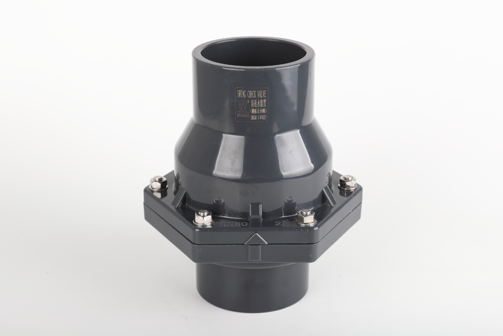 城中翻板式止回阀